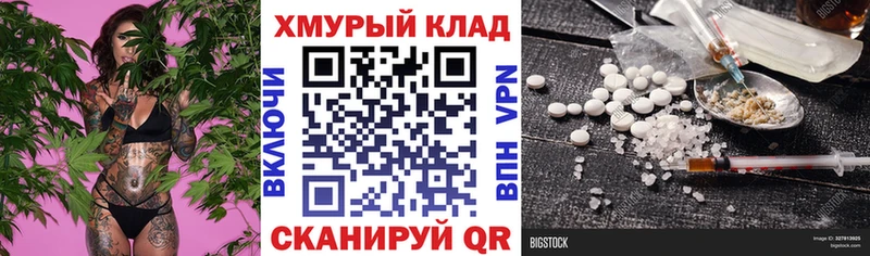 Героин Афган  Арсеньев 