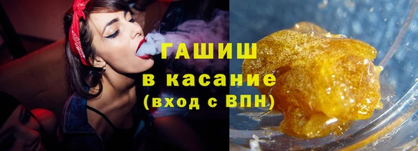 марки lsd Алзамай