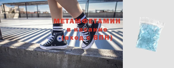 марки lsd Алзамай