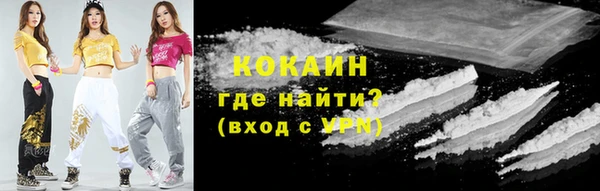 mdpv Навашино