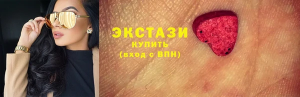 гашик Алексеевка