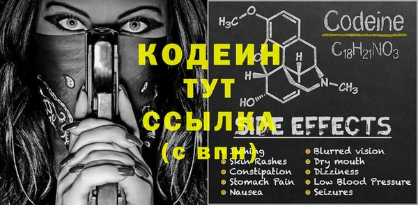 марки lsd Алзамай