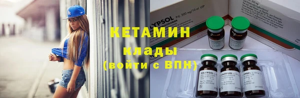 jwh Абаза