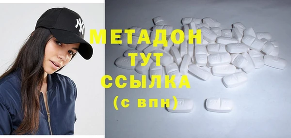ешки Алексин