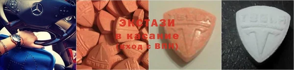марки lsd Алзамай