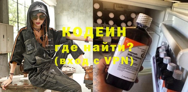 марки lsd Алзамай