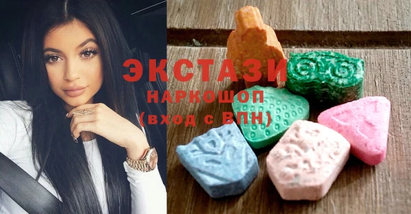 марки lsd Алзамай