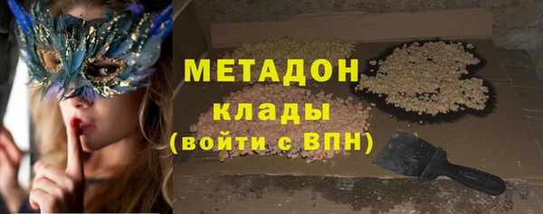 гашик Алексеевка