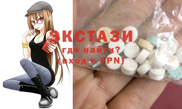 ешки Алексин