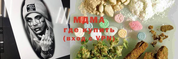 марки lsd Алзамай