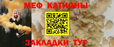spice Кудрово