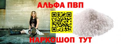 скорость mdpv Кузнецк