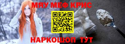 не бодяженный Кудымкар