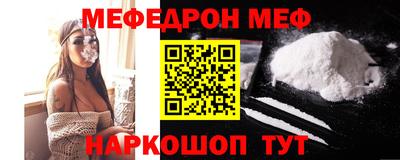 не бодяженный Кудымкар