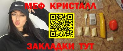 скорость mdpv Кузнецк
