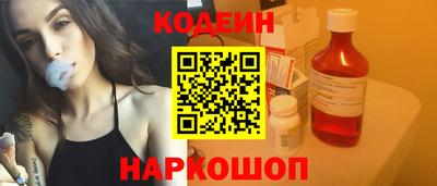 spice Кудрово
