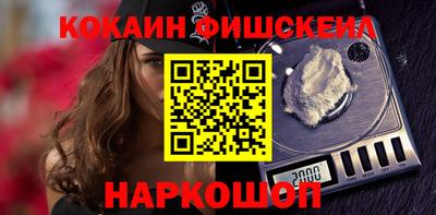 скорость mdpv Кузнецк