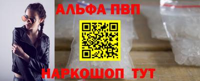 не бодяженный Кудымкар