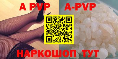 не бодяженный Кудымкар