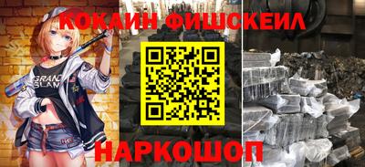 скорость mdpv Кузнецк