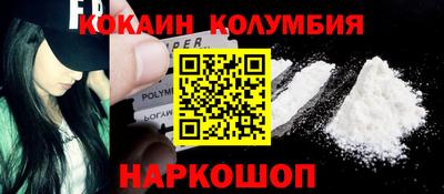 spice Кудрово