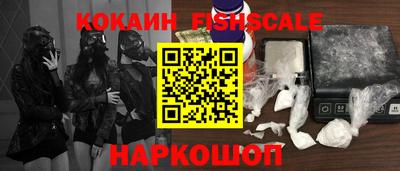 spice Кудрово