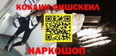 spice Кудрово