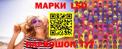 spice Кудрово