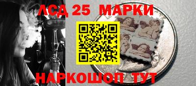 spice Кудрово