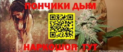 spice Кудрово