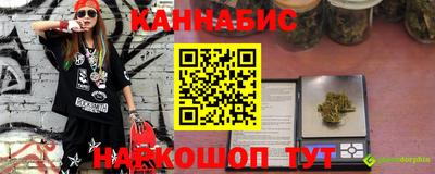 не бодяженный Кудымкар