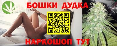 скорость mdpv Кузнецк