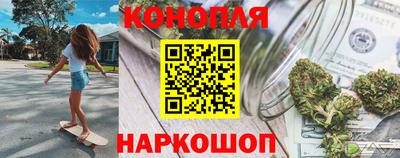 spice Кудрово