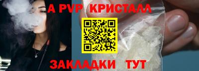 не бодяженный Кудымкар