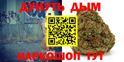 не бодяженный Кудымкар