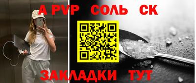 не бодяженный Кудымкар