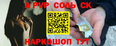 не бодяженный Кудымкар