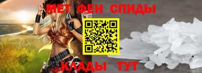 скорость mdpv Кузнецк