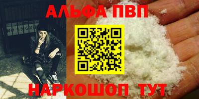 не бодяженный Кудымкар