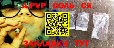 не бодяженный Кудымкар