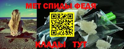 скорость mdpv Кузнецк