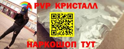 spice Кудрово
