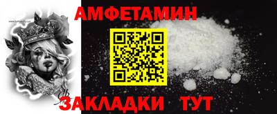 spice Кудрово