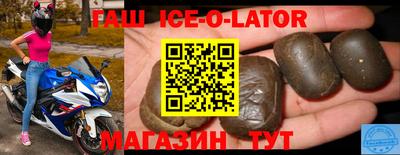 скорость mdpv Кузнецк