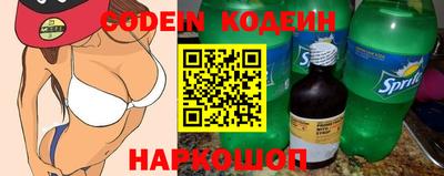 не бодяженный Кудымкар
