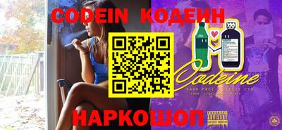 не бодяженный Кудымкар