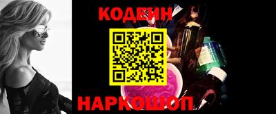 скорость mdpv Кузнецк