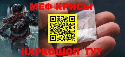скорость mdpv Кузнецк