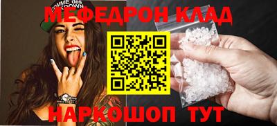spice Кудрово